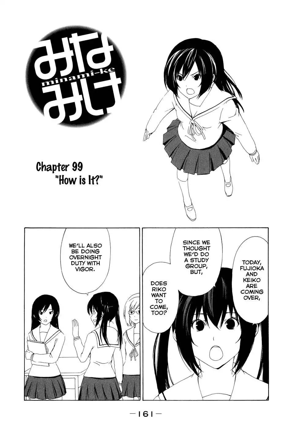 Minami-ke Chapter 99