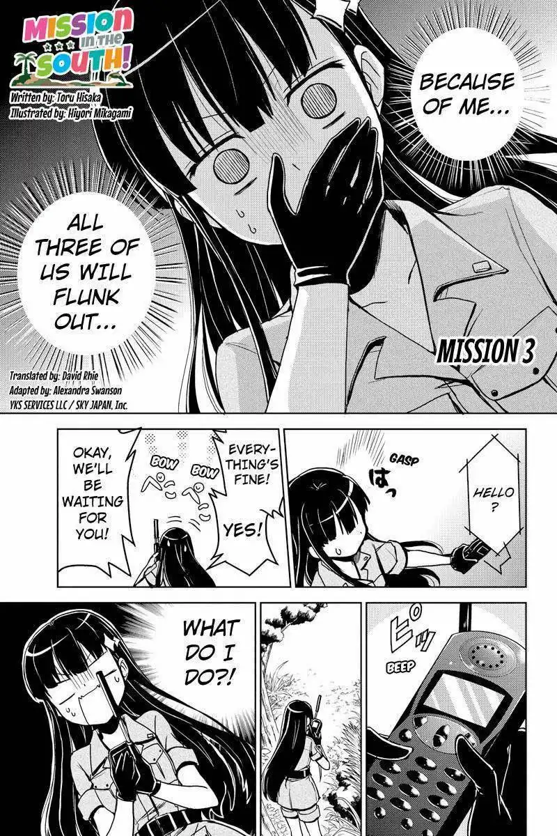 Minamisshon! Chapter 3