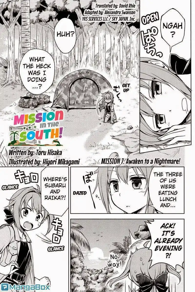 Minamisshon! Chapter 7