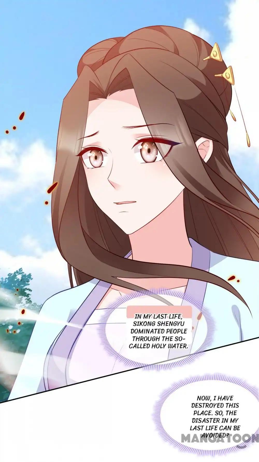 Mind-Reading Princess Chapter 139