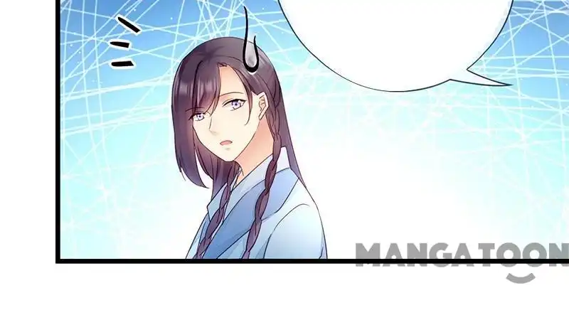 Mind-Reading Princess Chapter 14