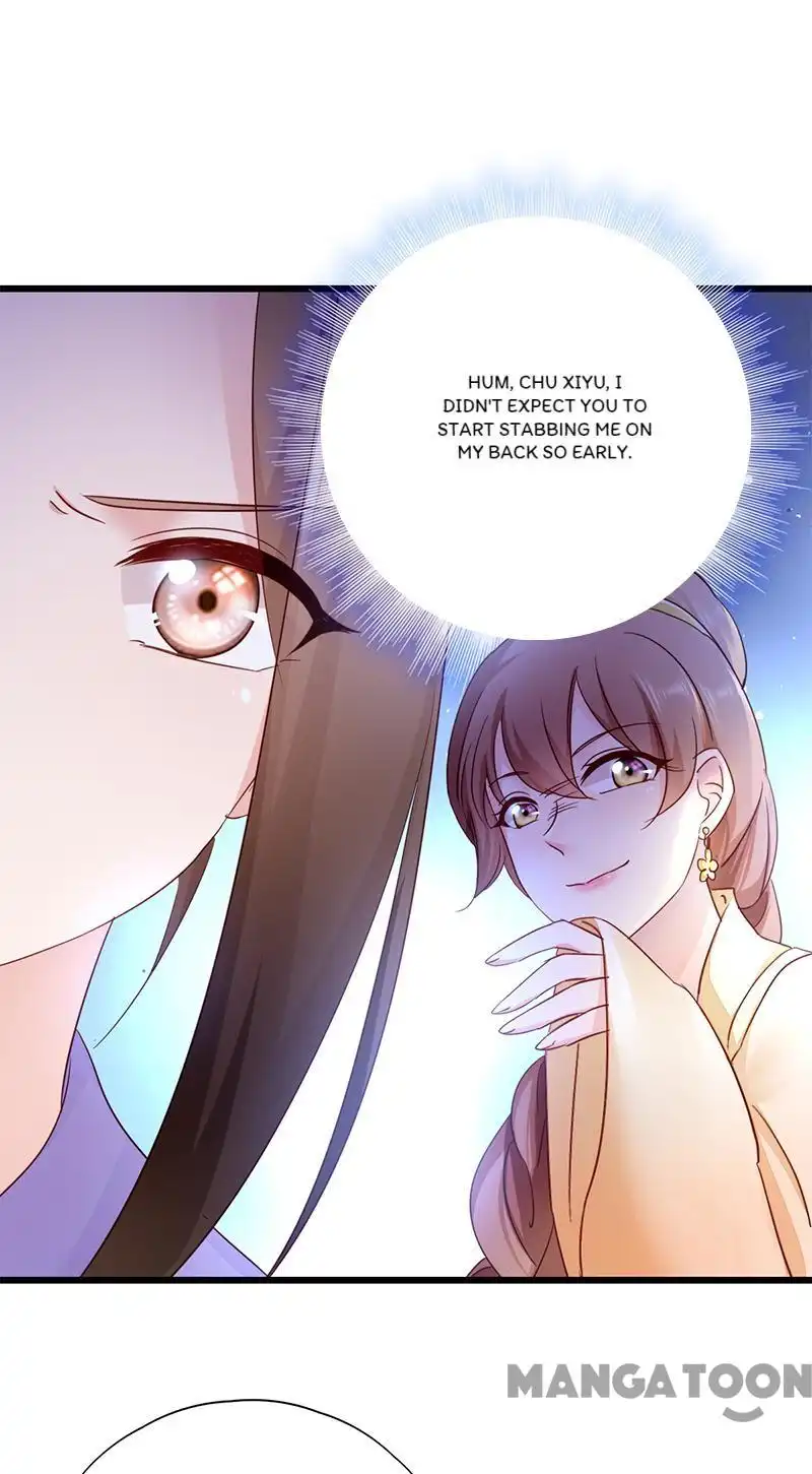 Mind-Reading Princess Chapter 16