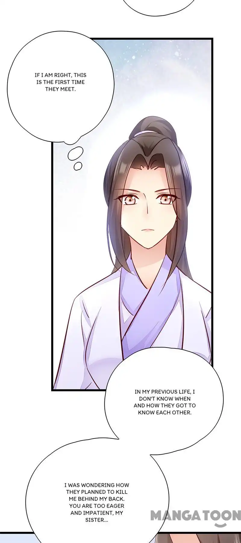 Mind-Reading Princess Chapter 18