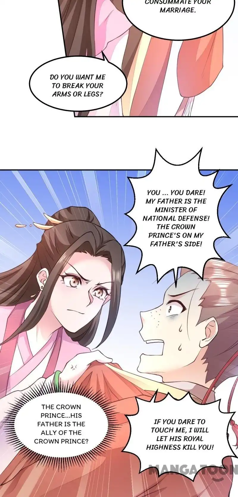 Mind-Reading Princess Chapter 37