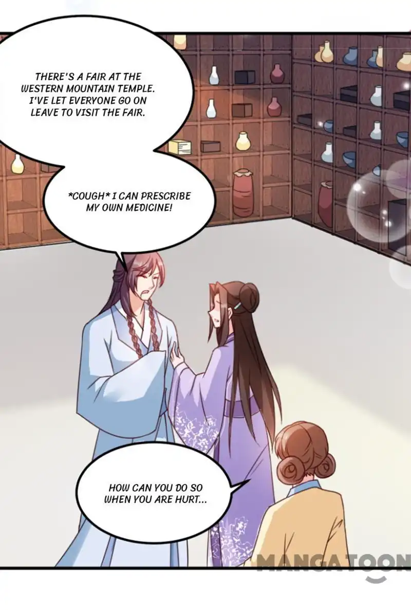 Mind-Reading Princess Chapter 56