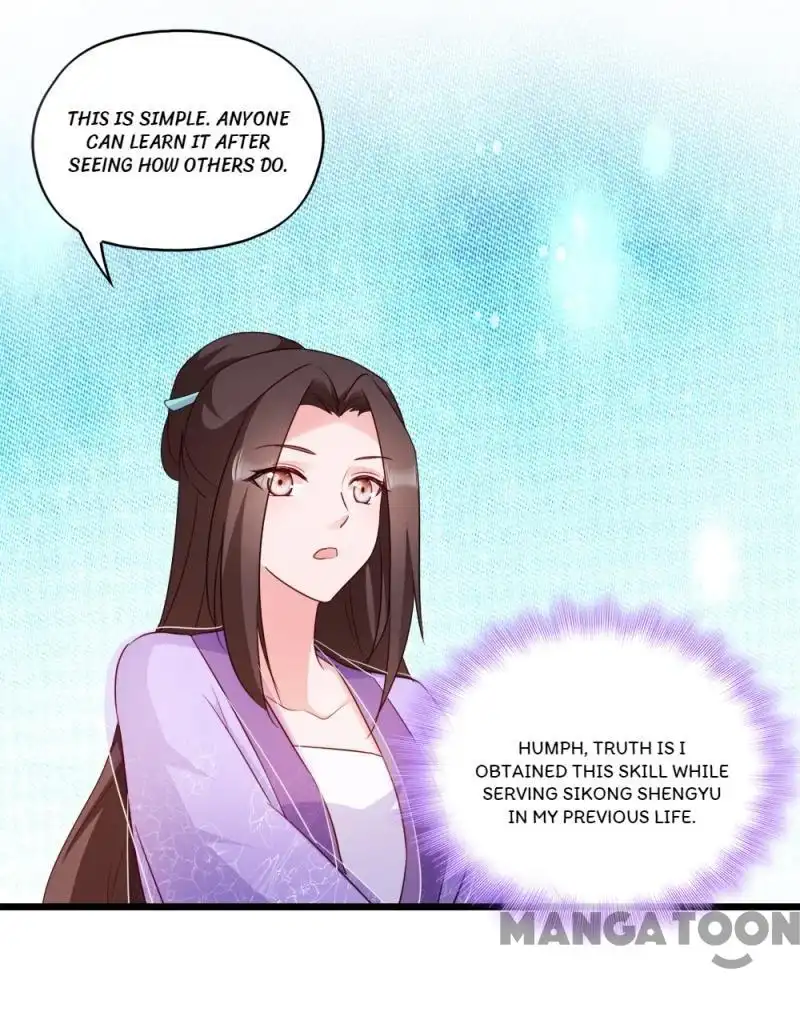 Mind-Reading Princess Chapter 57