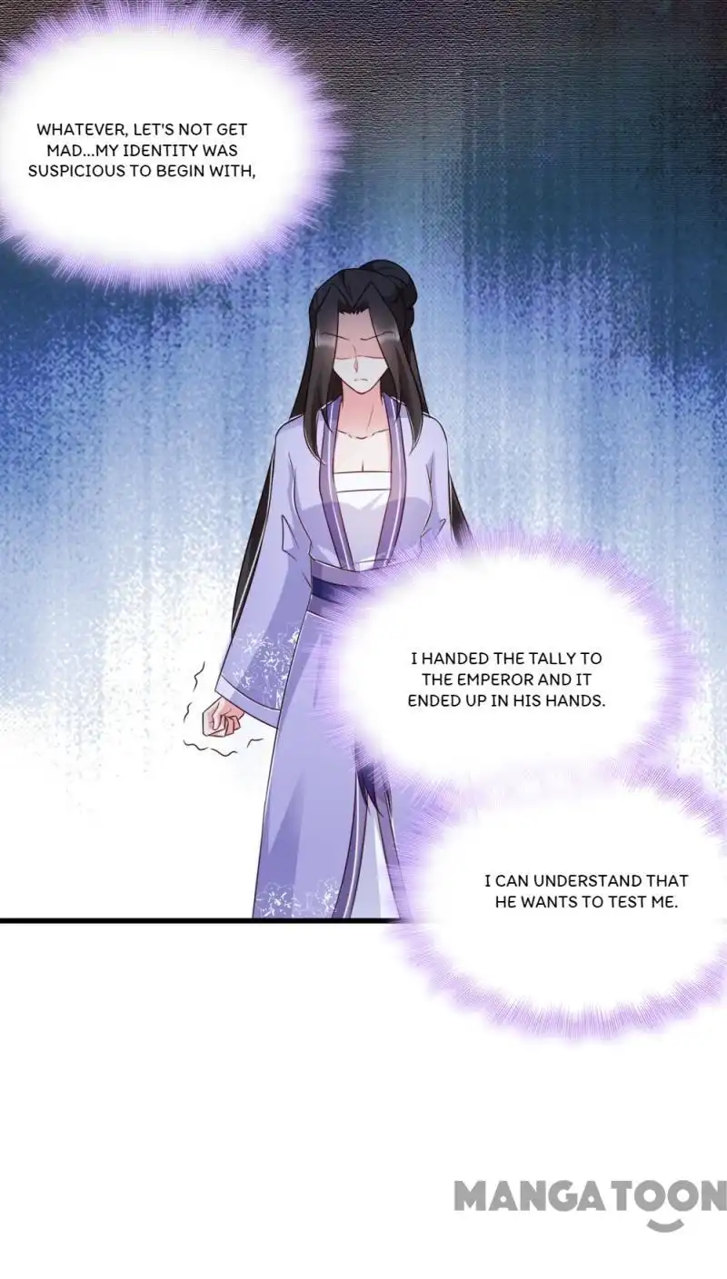 Mind-Reading Princess Chapter 59