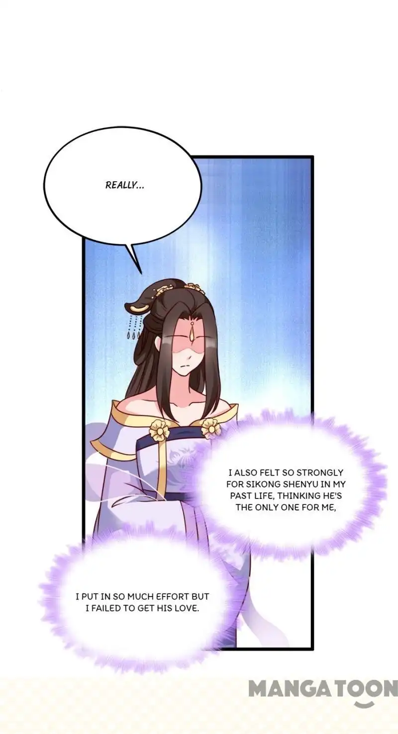 Mind-Reading Princess Chapter 79