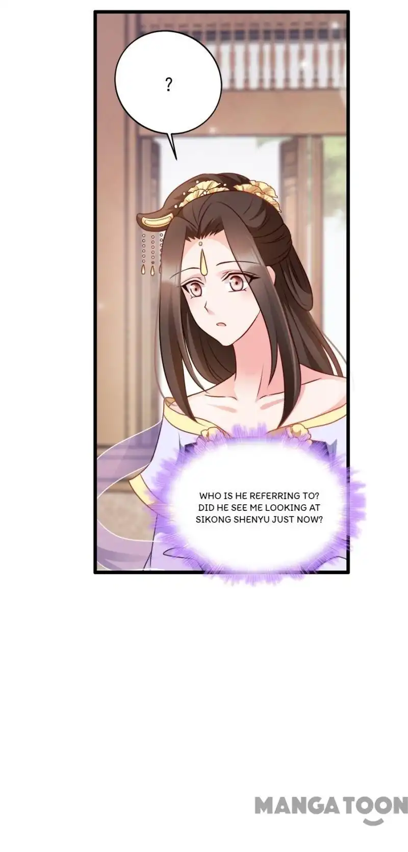 Mind-Reading Princess Chapter 79