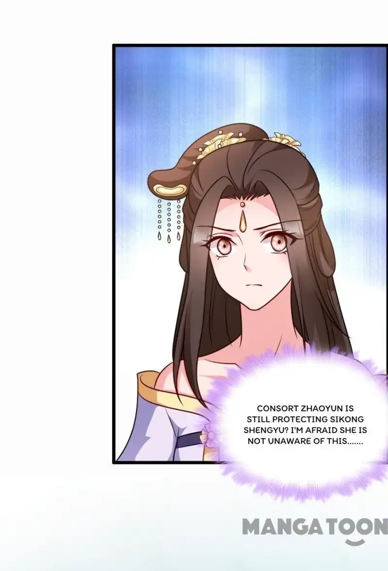 Mind-Reading Princess Chapter 81