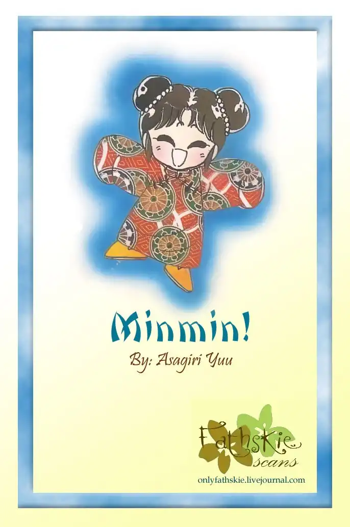 Minmin! Chapter 1 1