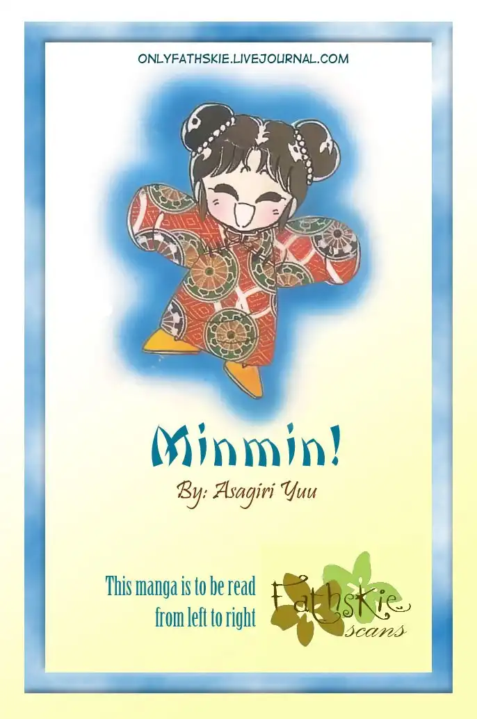 Minmin! Chapter 2 1