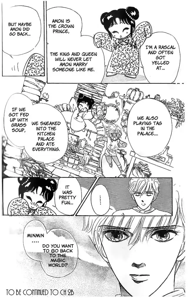 Minmin! Chapter 2 33