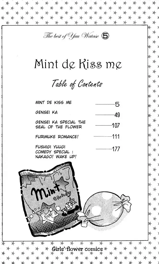 Mint de Kiss Me Chapter 1