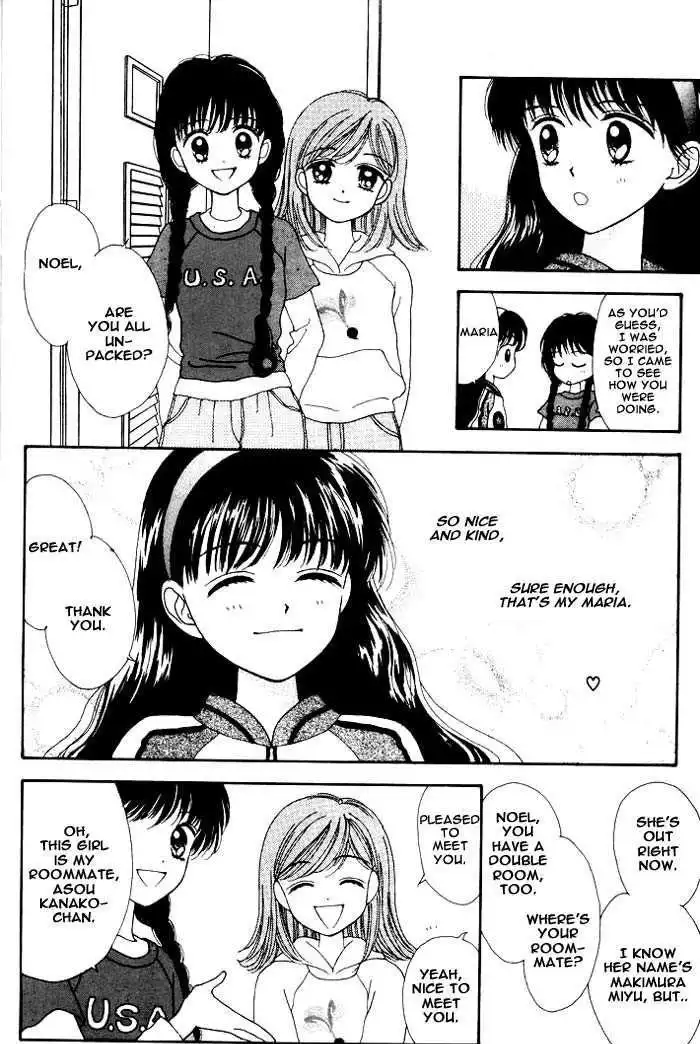 Mint na Bokura Chapter 1