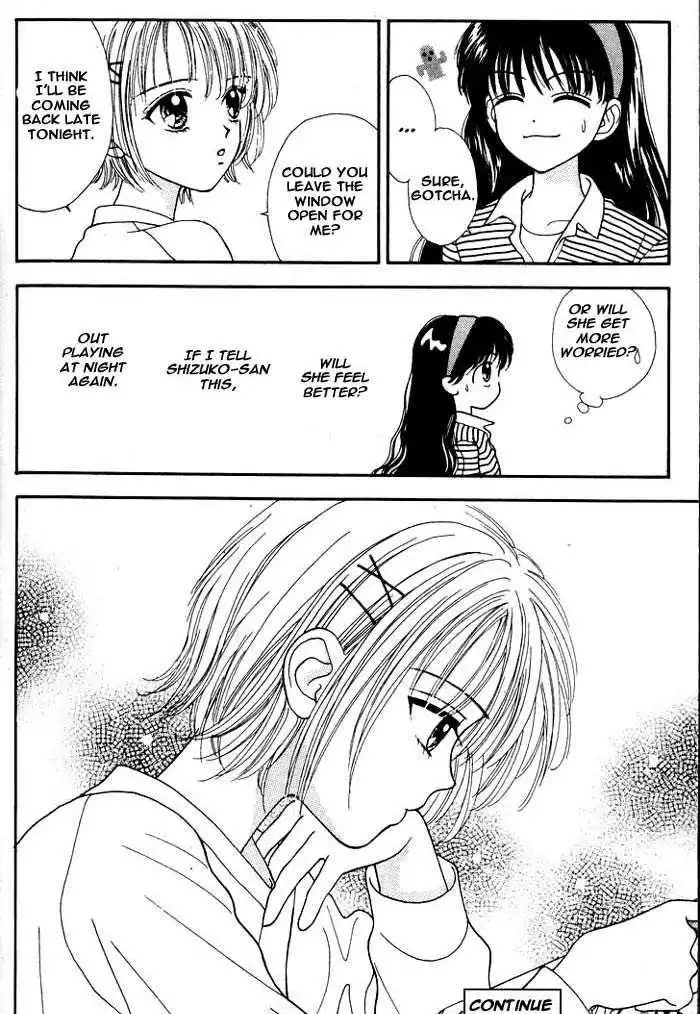 Mint na Bokura Chapter 1