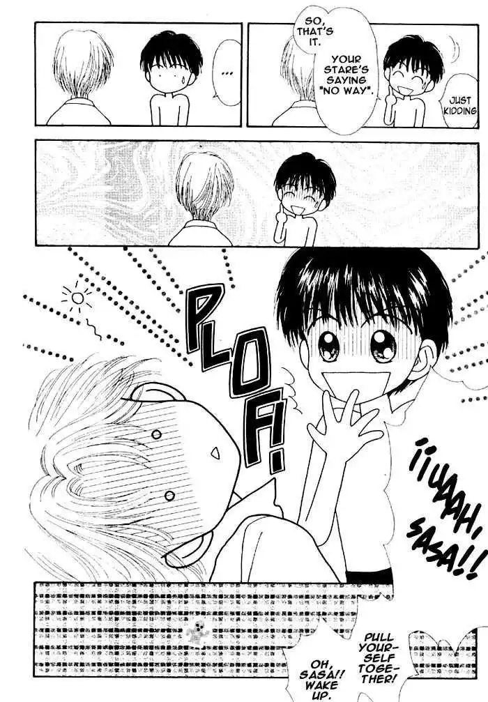 Mint na Bokura Chapter 3