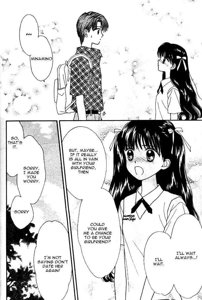 Mint na Bokura Chapter 3