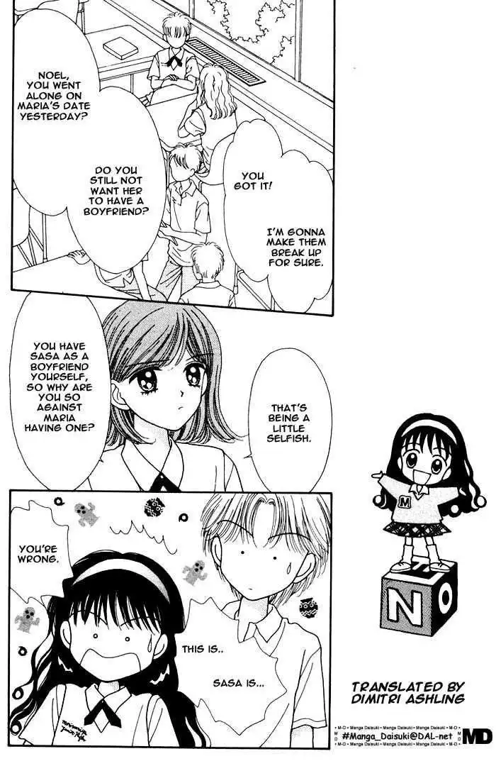 Mint na Bokura Chapter 4