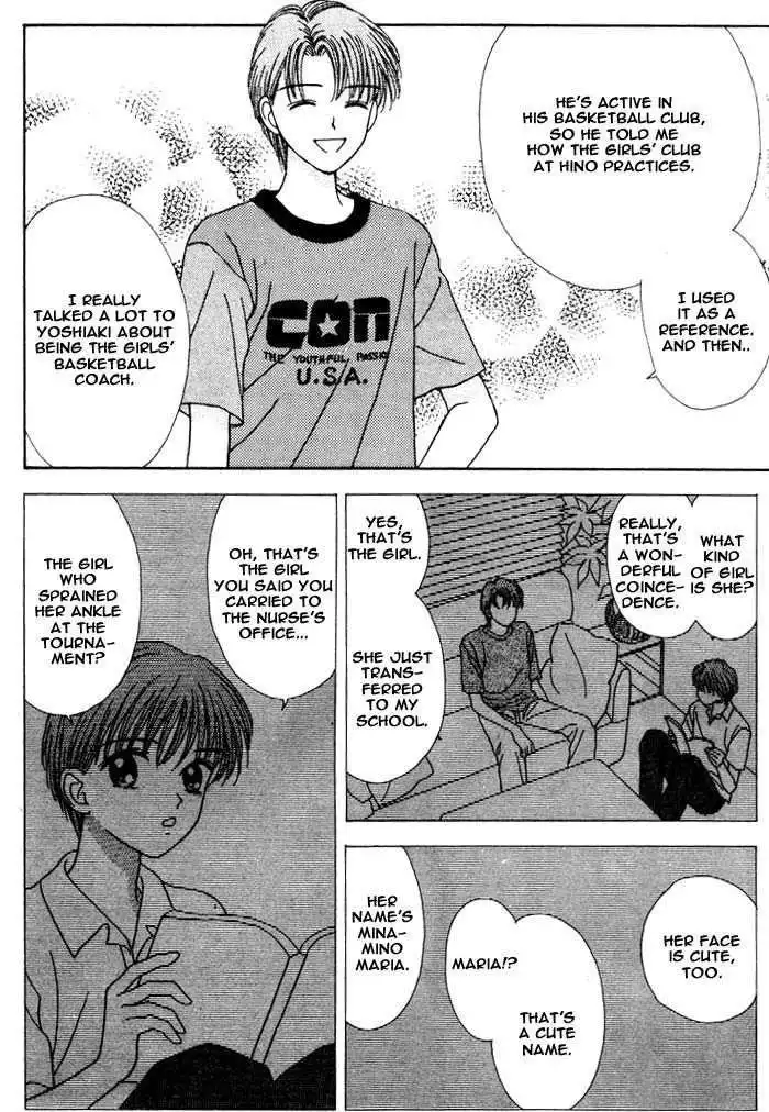 Mint na Bokura Chapter 4