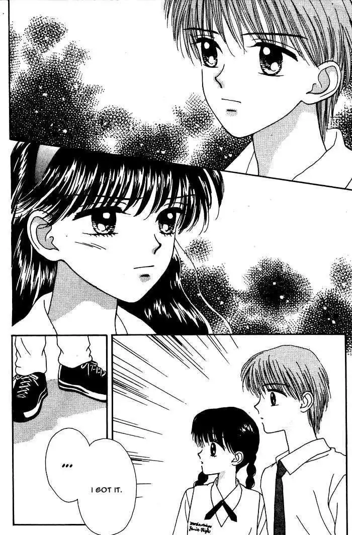 Mint na Bokura Chapter 4