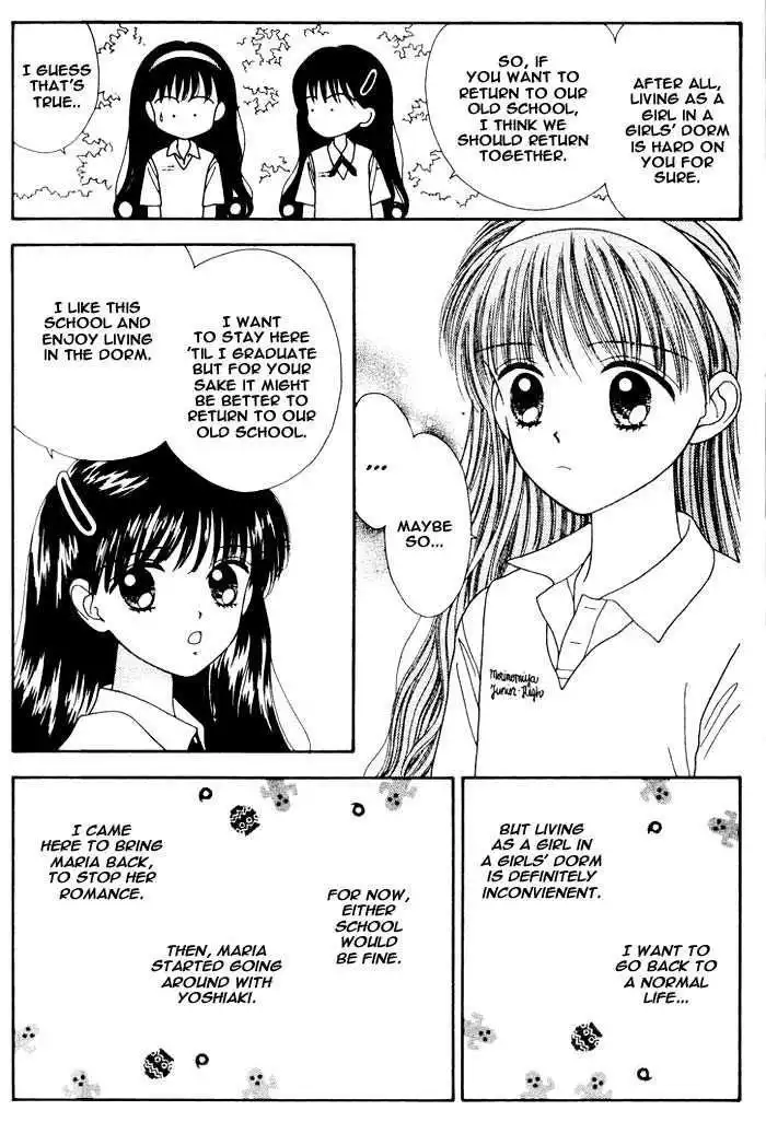 Mint na Bokura Chapter 4