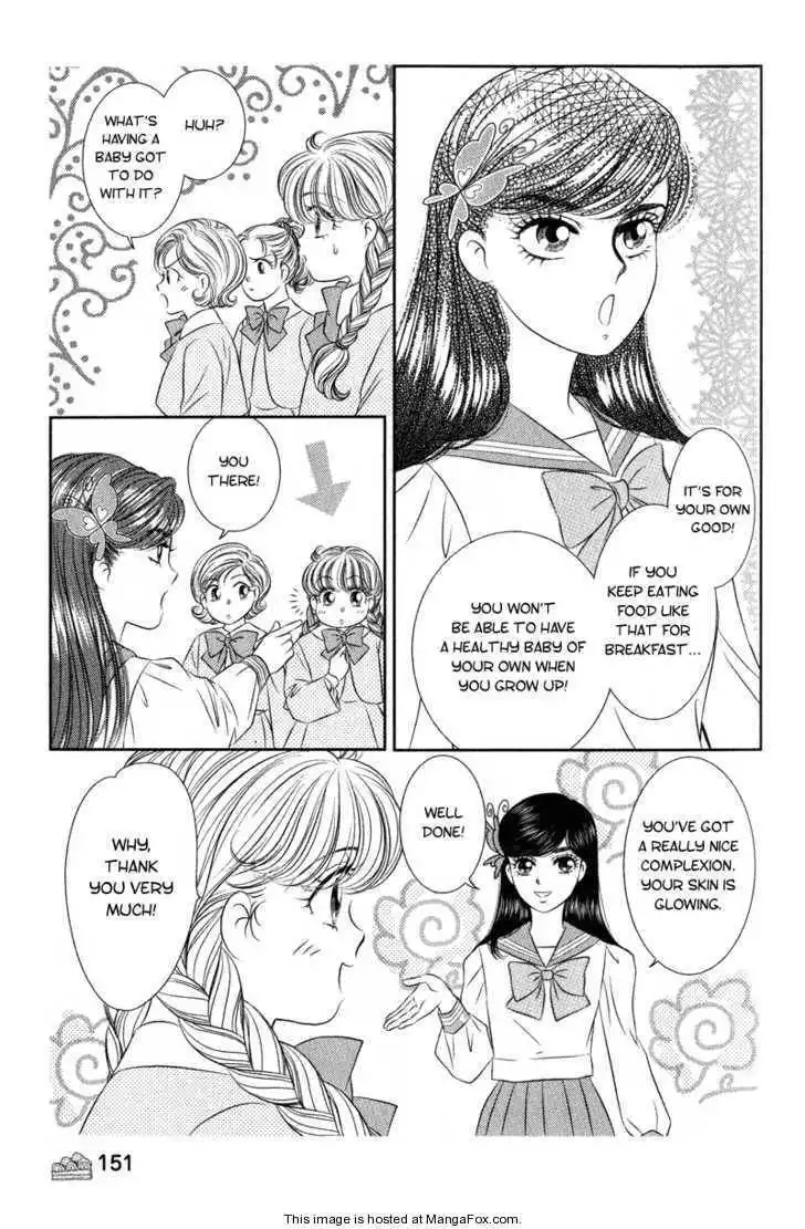 Miracle Dieter Miyuki Chapter 0