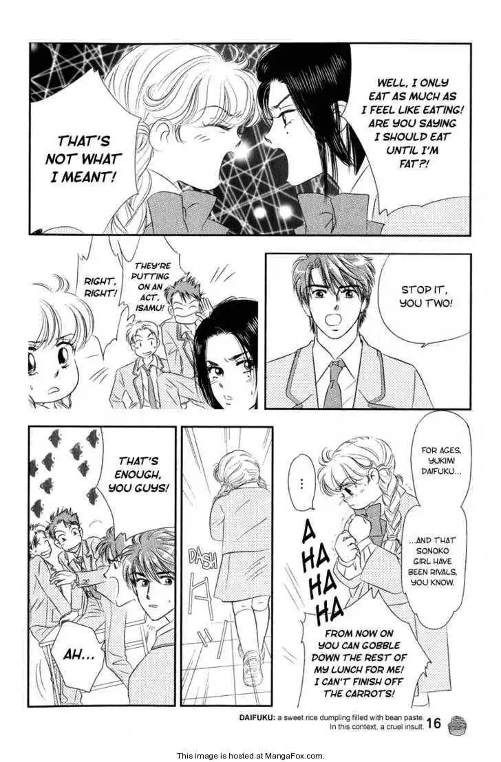 Miracle Dieter Miyuki Chapter 0