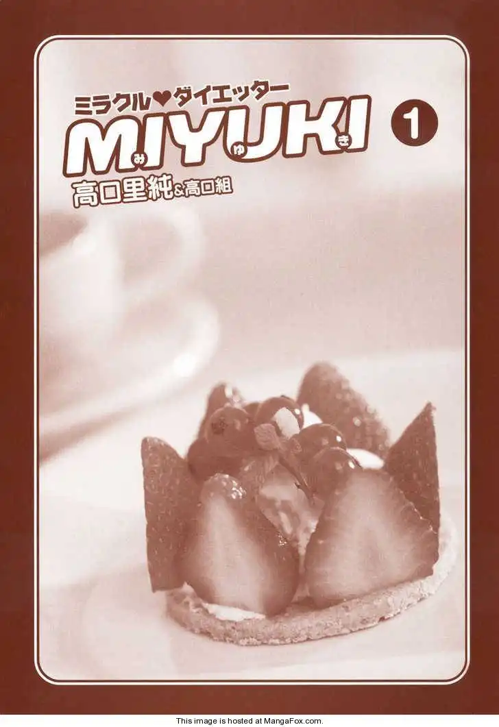 Miracle Dieter Miyuki Chapter 0