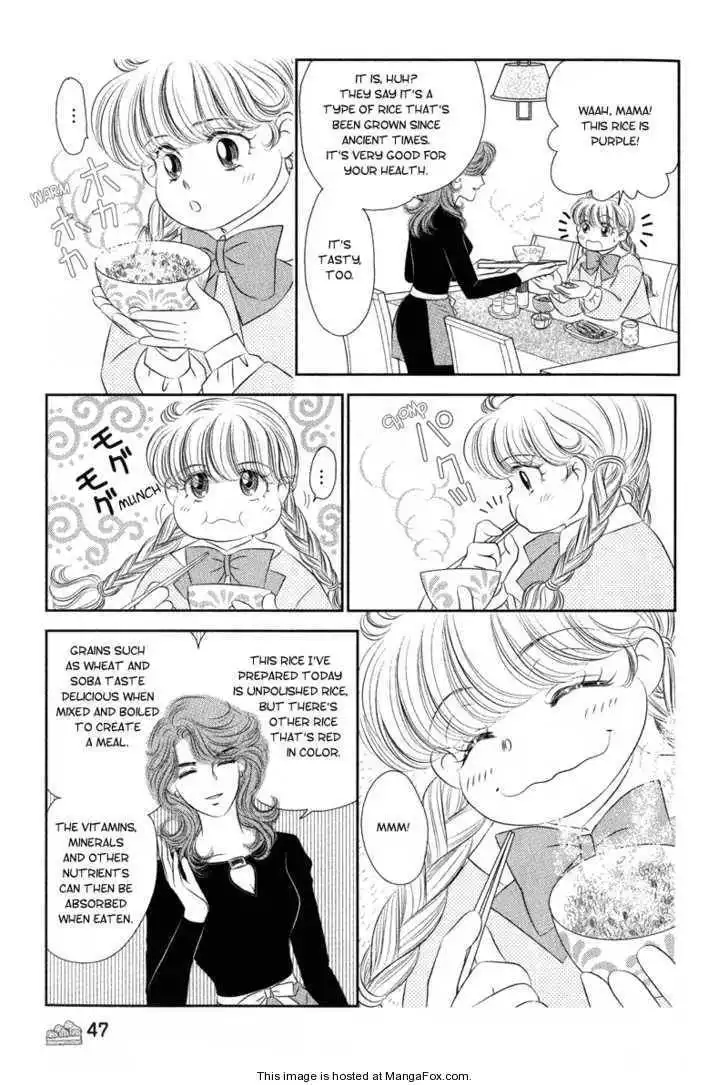 Miracle Dieter Miyuki Chapter 0