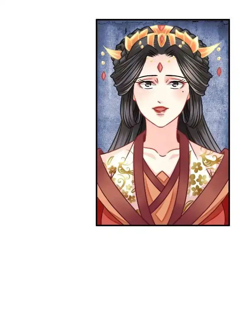 Miracle Doctor, Abandoned Daughter: The Sly Emperor's Wild Beast-Tamer Empress Chapter 32