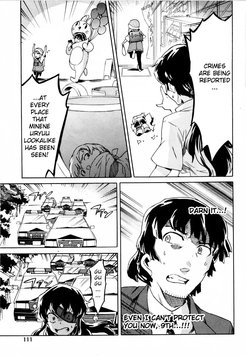 Mirai Nikki Mosaic Chapter 3