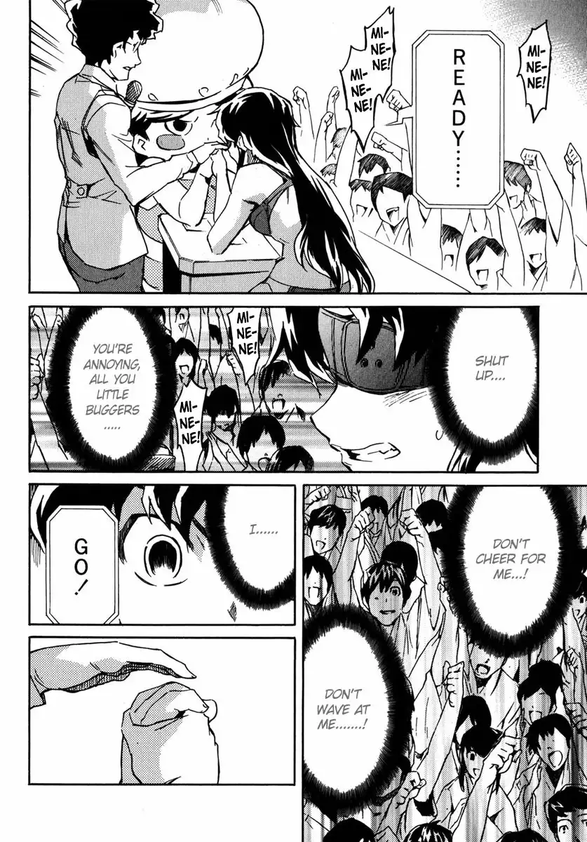 Mirai Nikki Mosaic Chapter 5