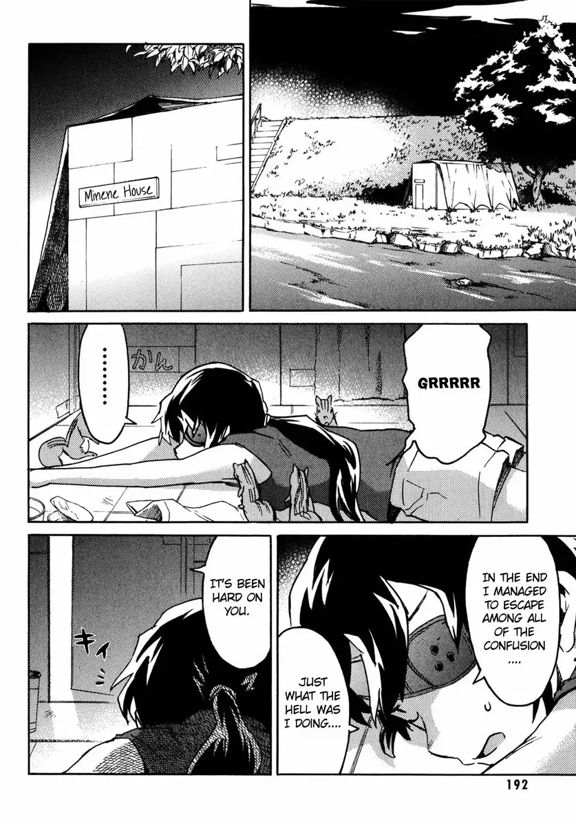 Mirai Nikki Mosaic Chapter 5