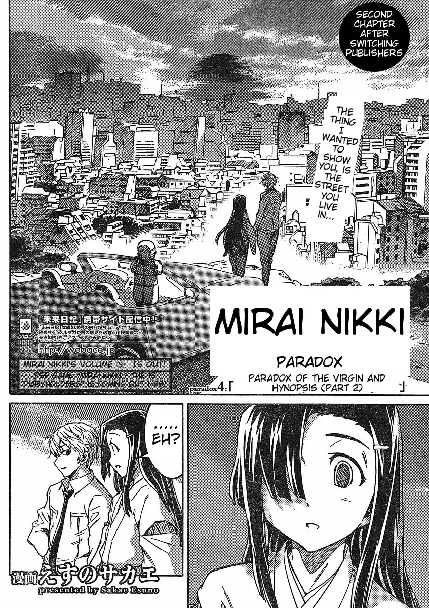 Mirai Nikki Paradox Chapter 4