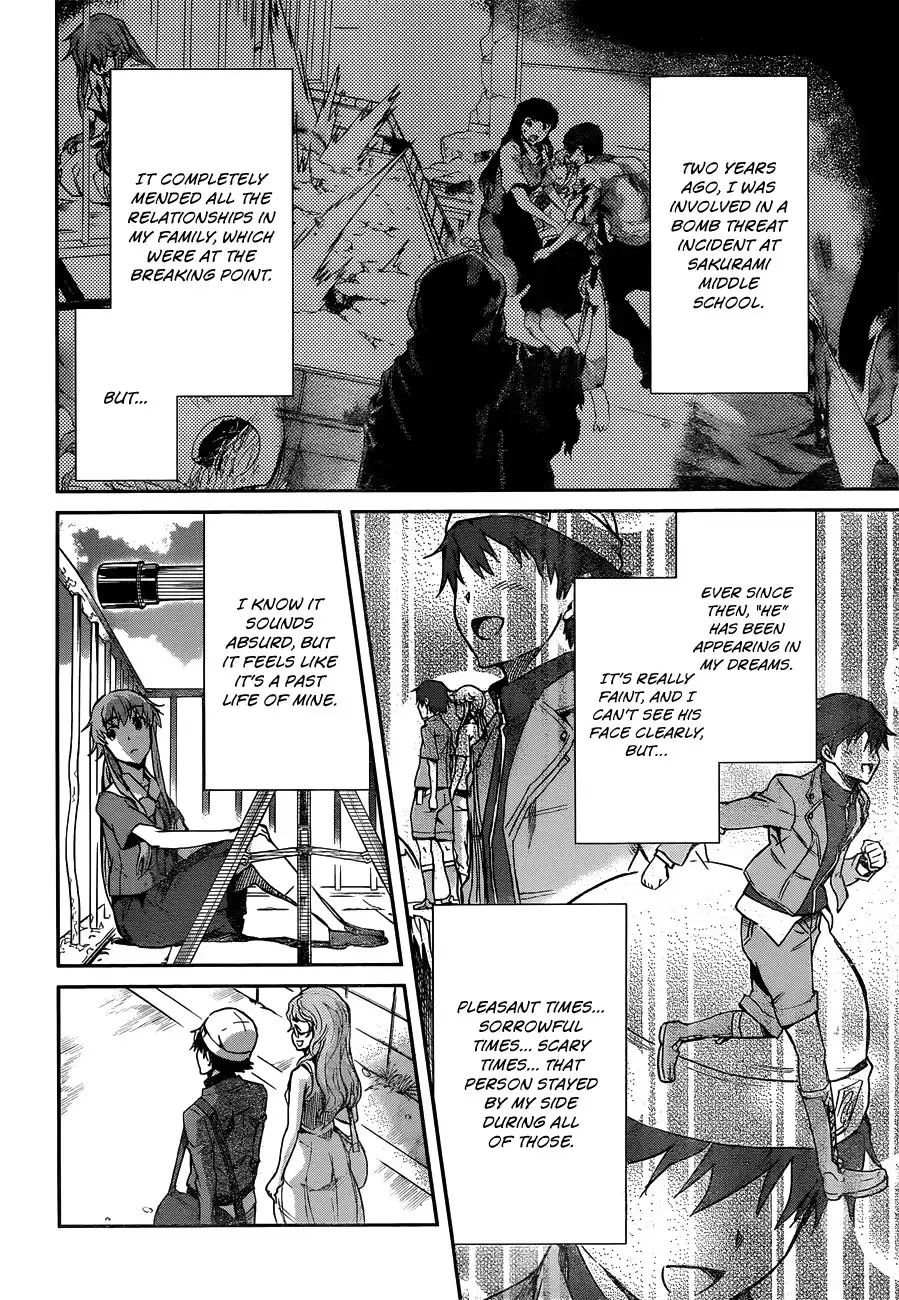 Mirai Nikki Redial Chapter 1