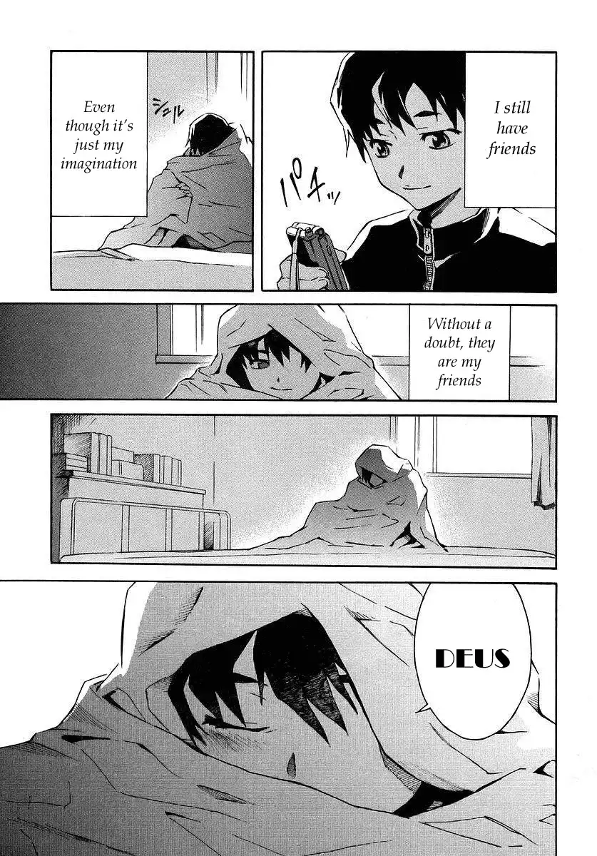 Mirai Nikki Chapter 0