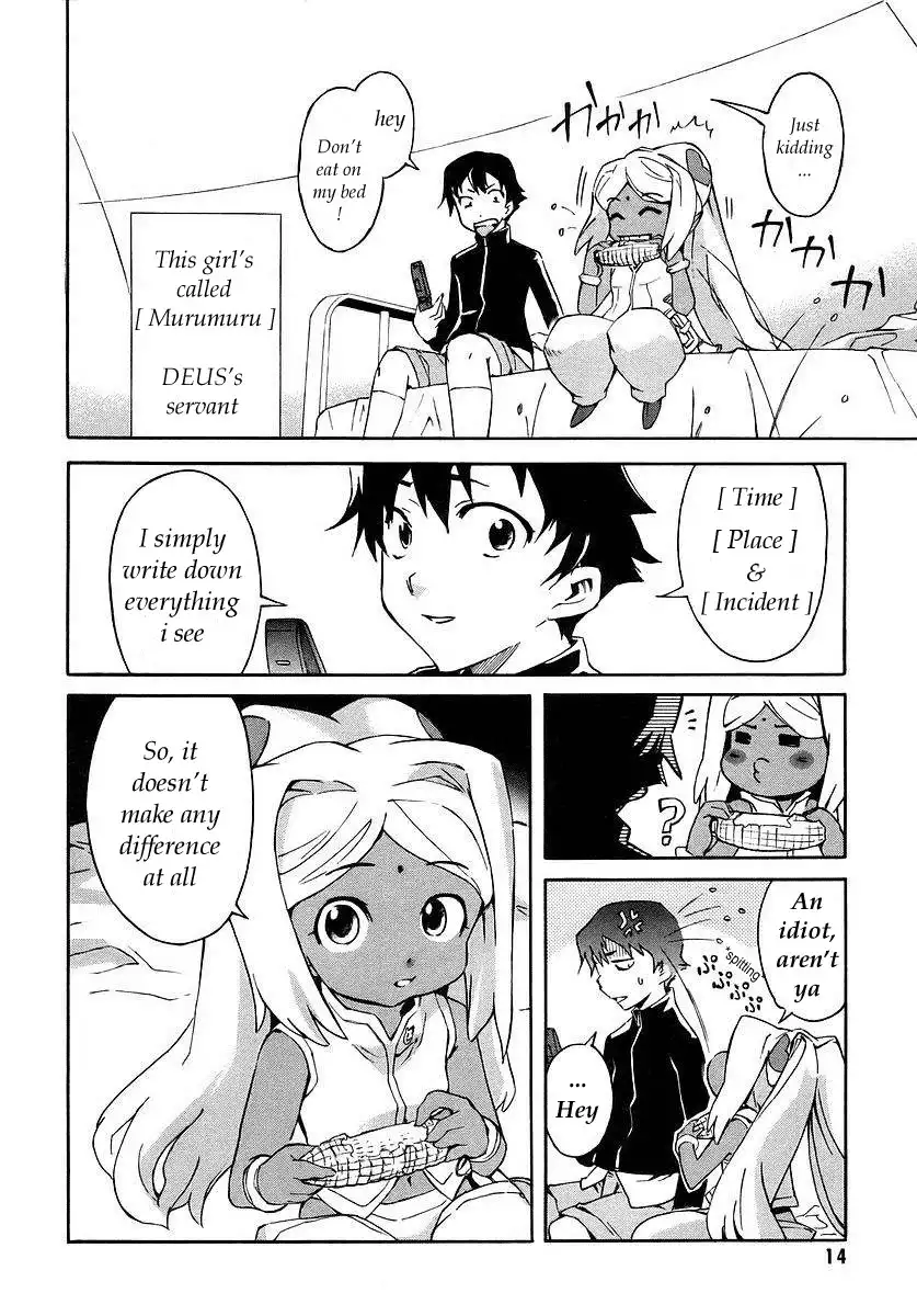 Mirai Nikki Chapter 0