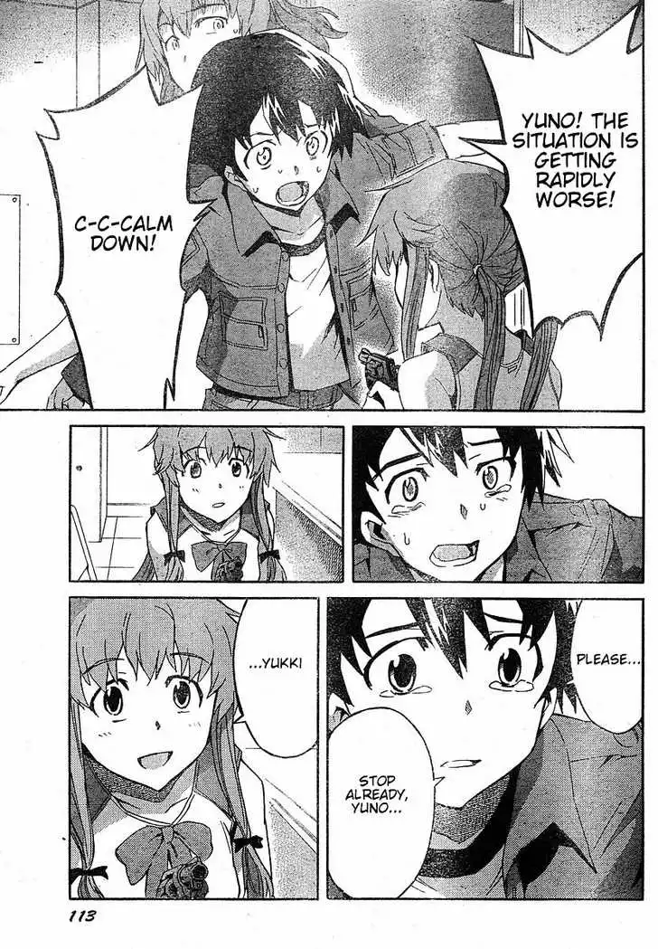 Mirai Nikki Chapter 20