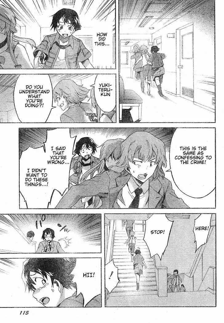 Mirai Nikki Chapter 20