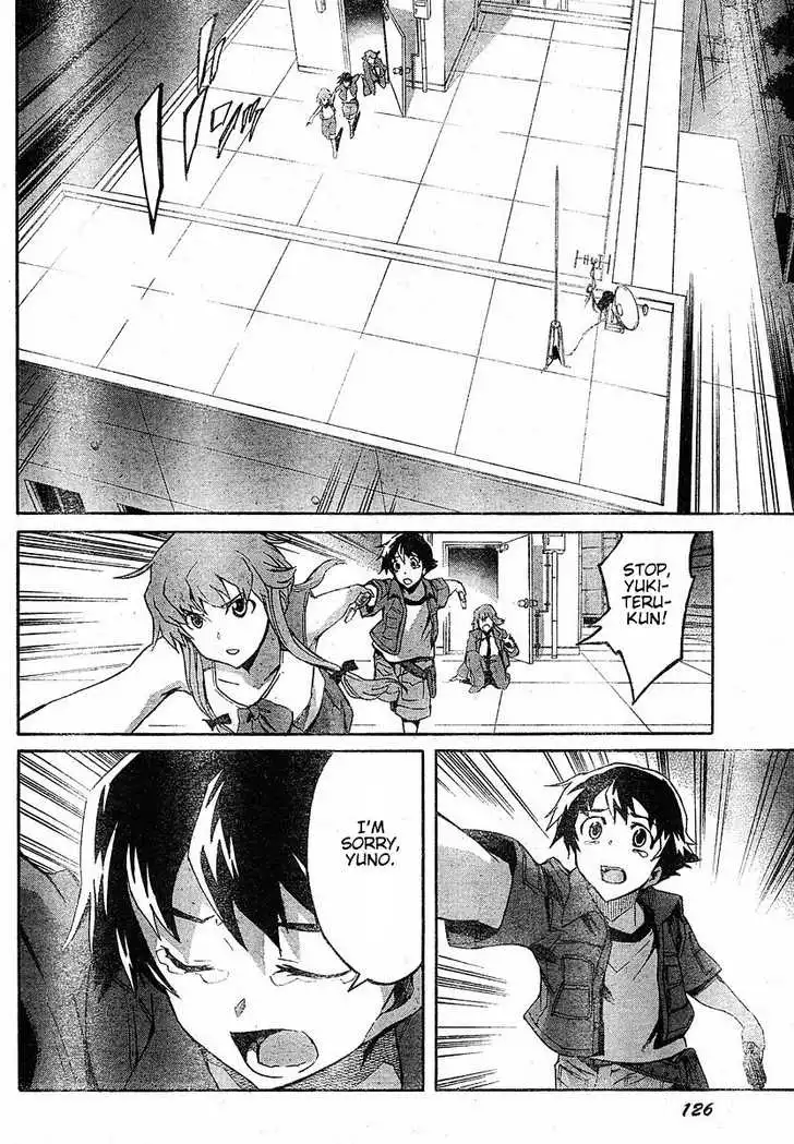 Mirai Nikki Chapter 20