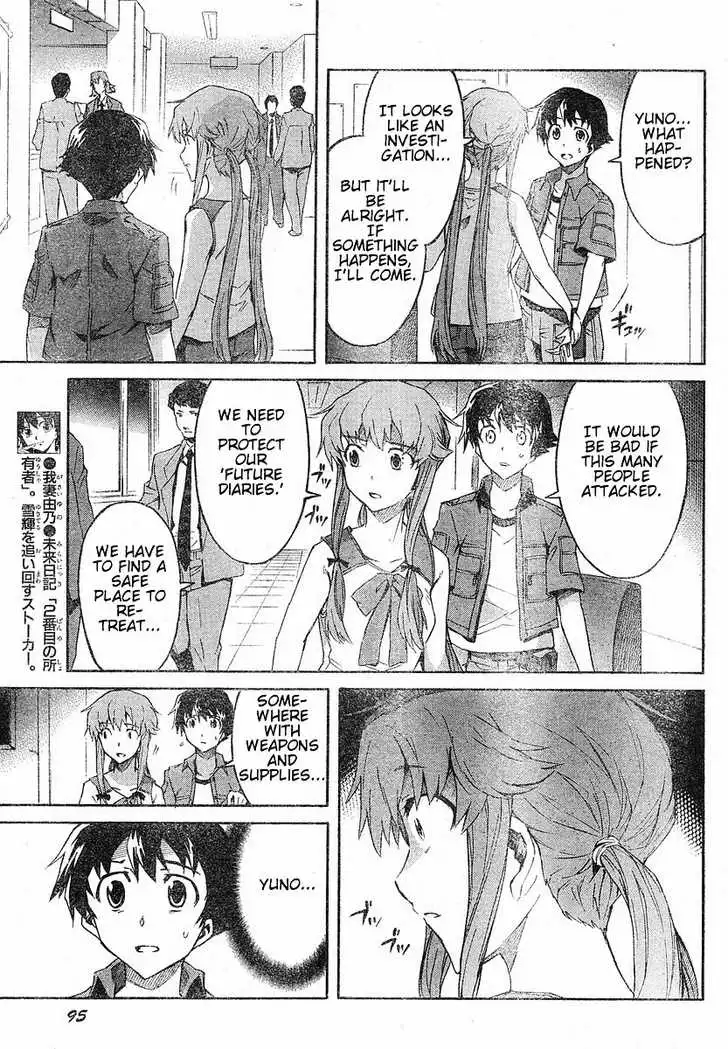 Mirai Nikki Chapter 20