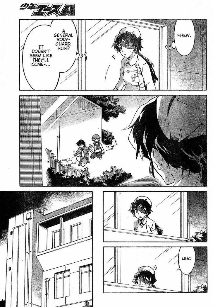 Mirai Nikki Chapter 21