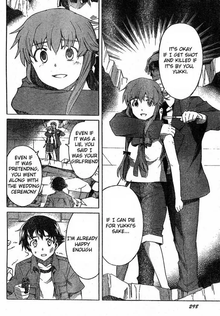 Mirai Nikki Chapter 23