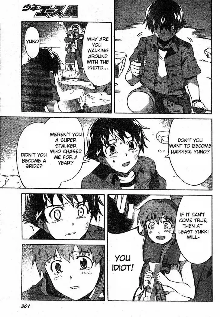 Mirai Nikki Chapter 23