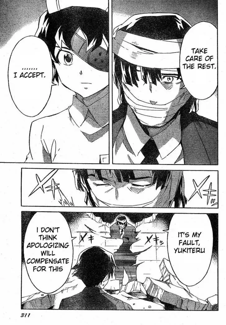 Mirai Nikki Chapter 23