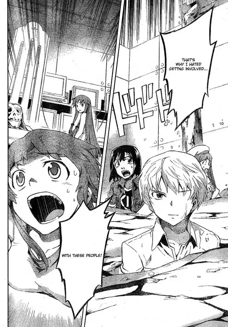 Mirai Nikki Chapter 25