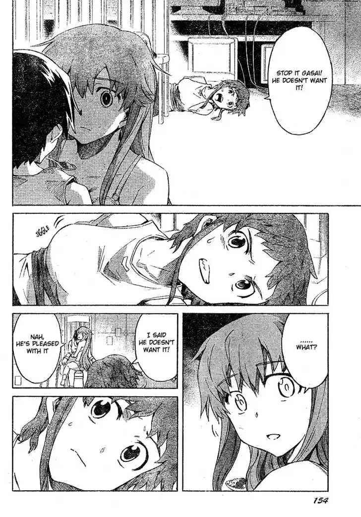 Mirai Nikki Chapter 25