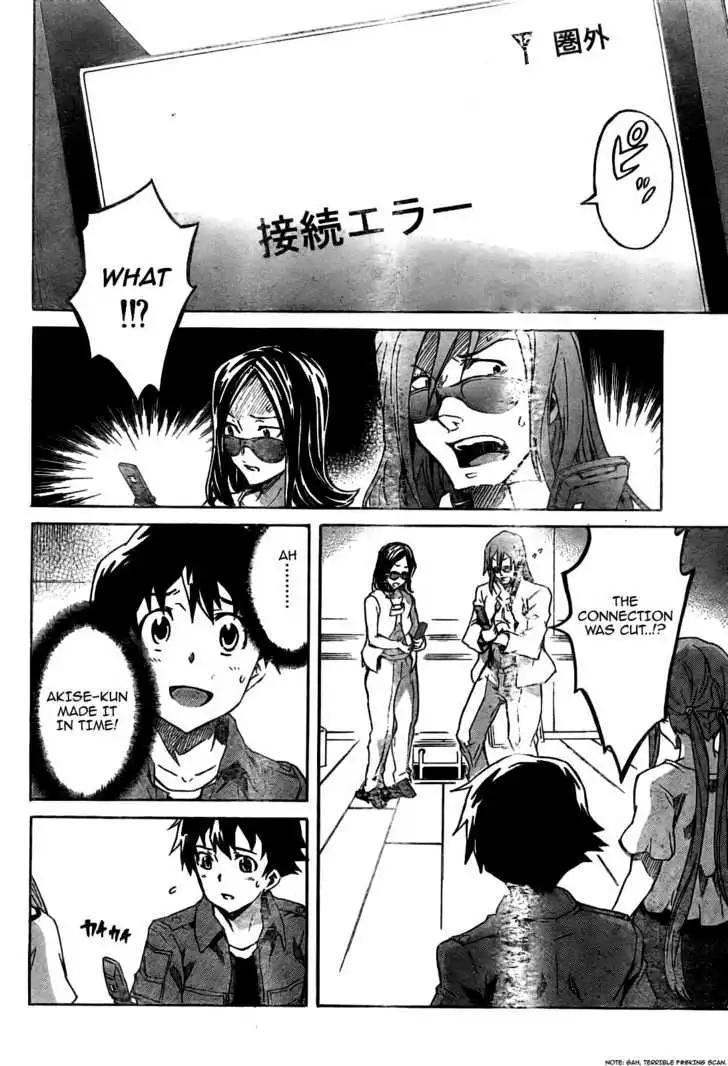 Mirai Nikki Chapter 28