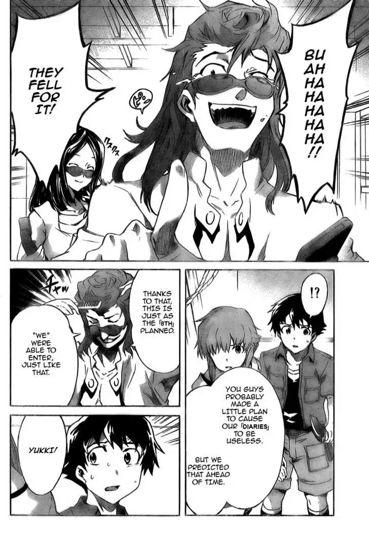 Mirai Nikki Chapter 28